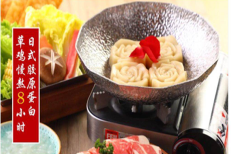 日式膠原蛋白91视频免费APP